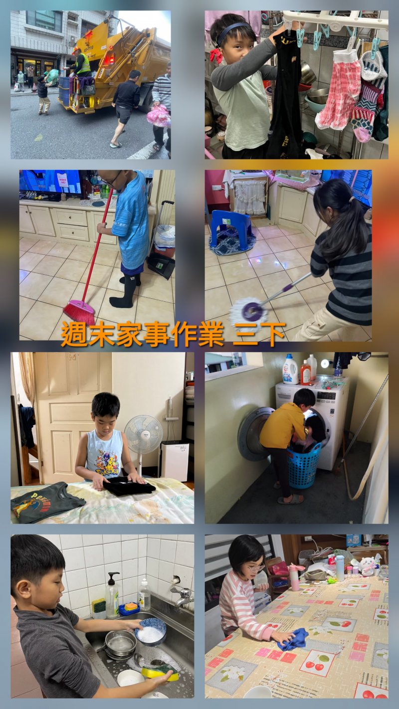 slider image 3
