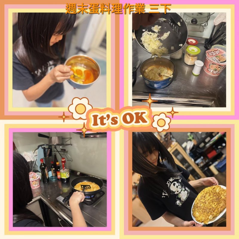 slider image 4